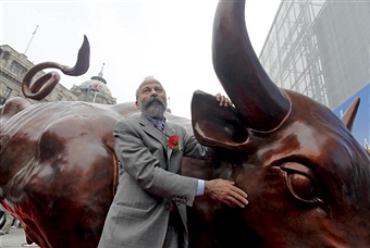 IL TORO DI ARTURO DI MODICA