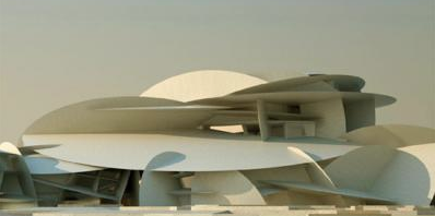 MUSEO NAZIONALE DEL QATAR